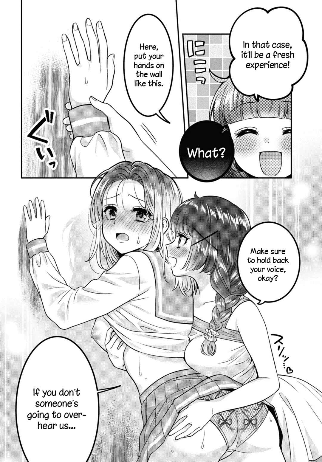 Android wa Keiken Ninzuu ni Hairimasu ka?? Chapter 10 - Page 6
