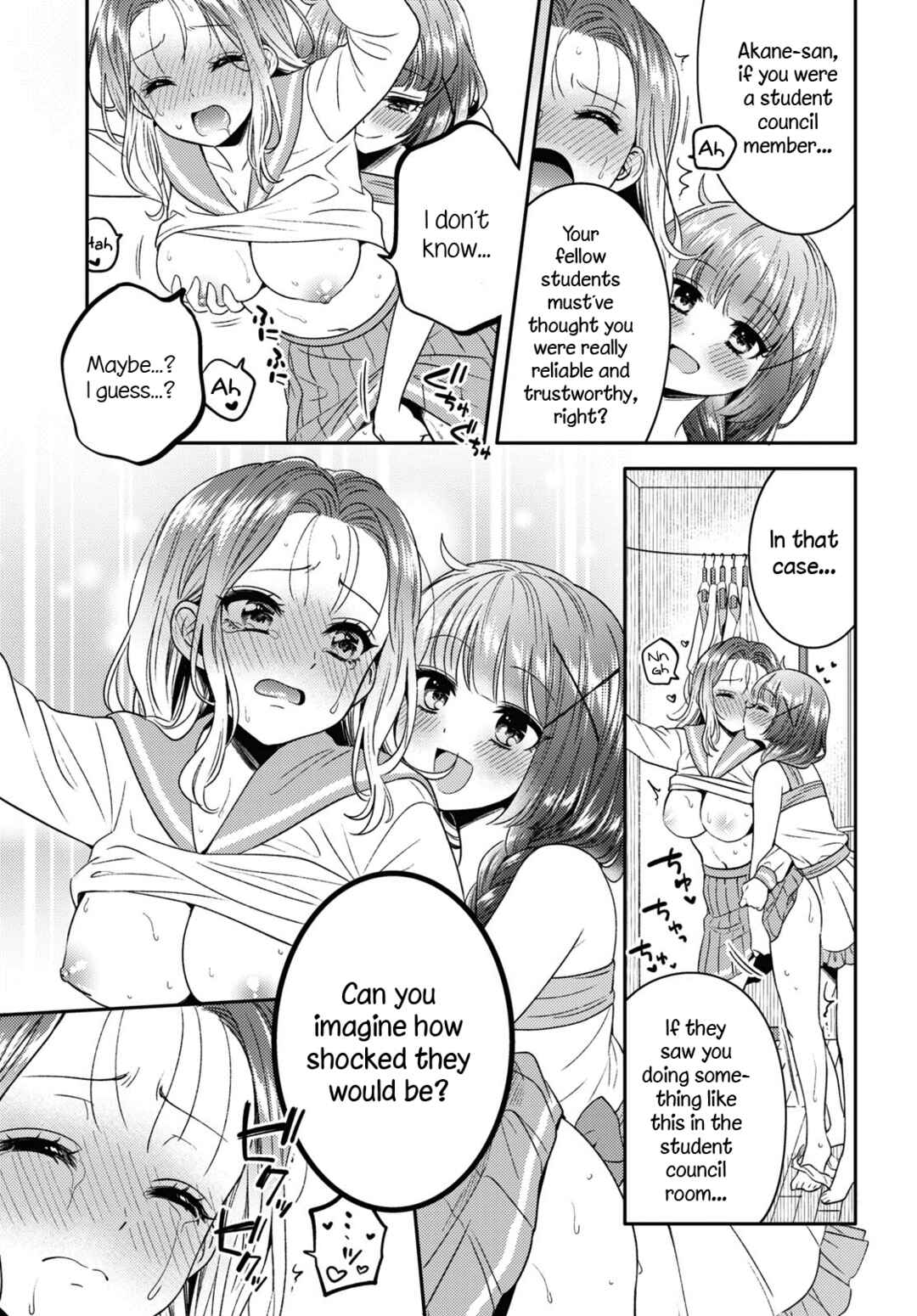 Android wa Keiken Ninzuu ni Hairimasu ka?? Chapter 10 - Page 7