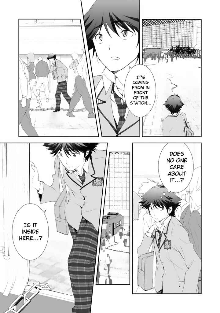 ChäoS;HEAd - Blue Complex Chapter 3 - Page 15