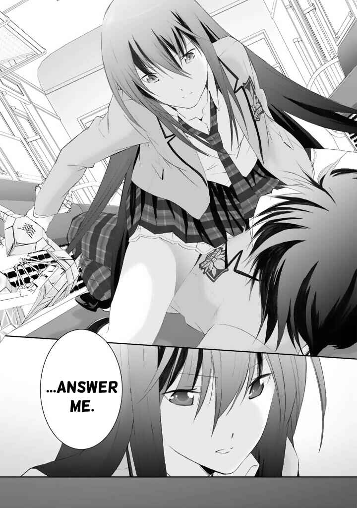 ChäoS;HEAd - Blue Complex Chapter 3 - Page 23