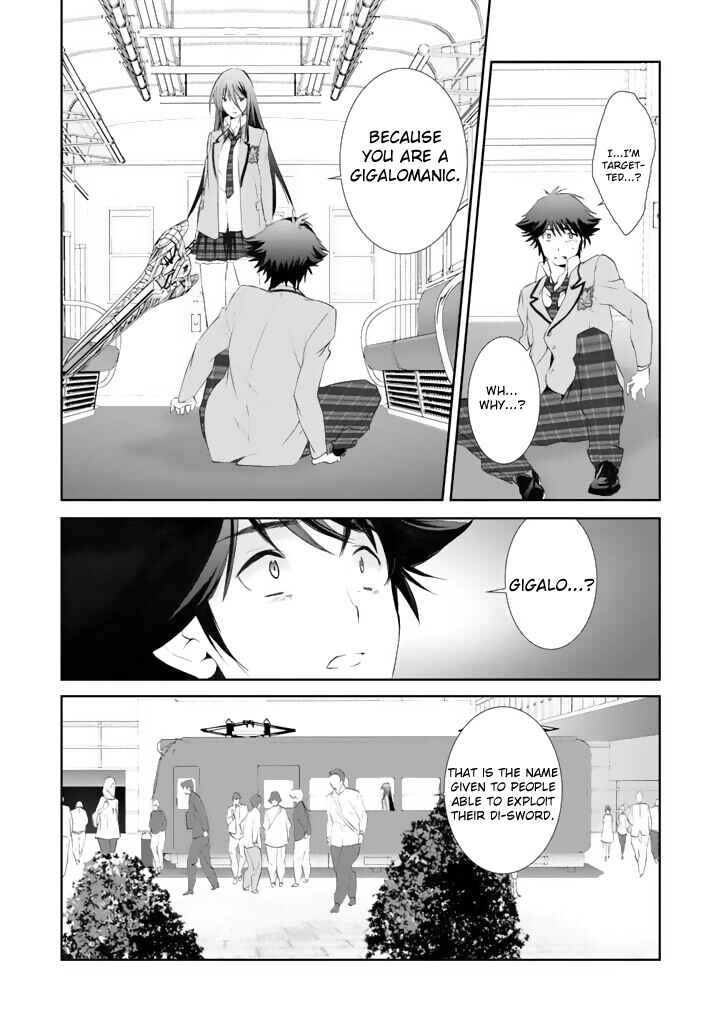 ChäoS;HEAd - Blue Complex Chapter 3 - Page 26
