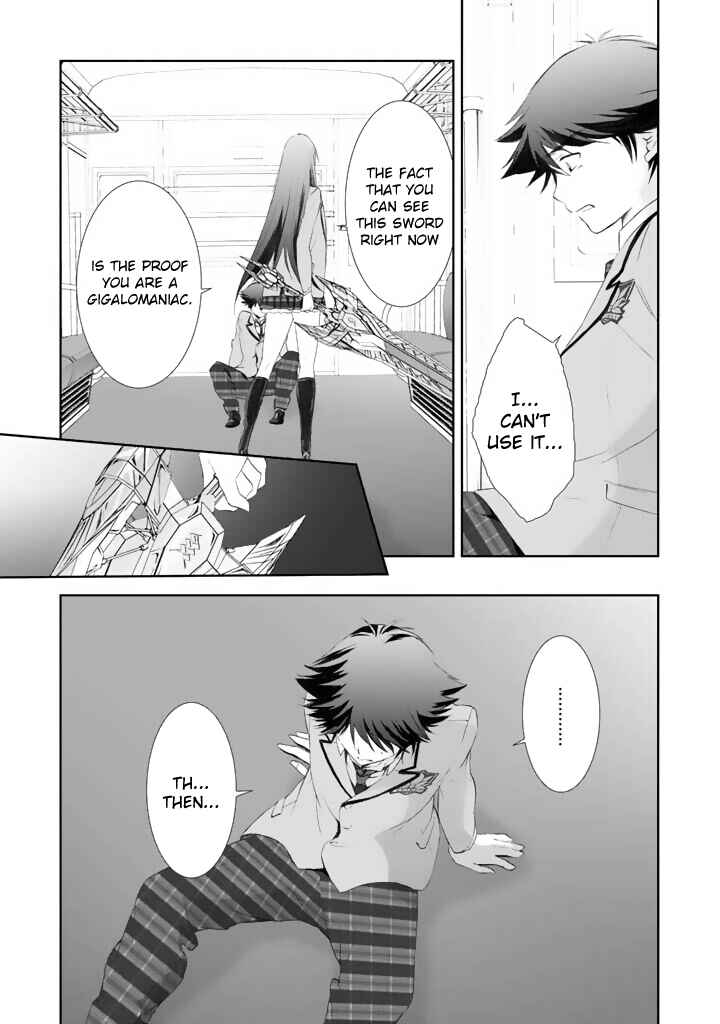 ChäoS;HEAd - Blue Complex Chapter 3 - Page 27