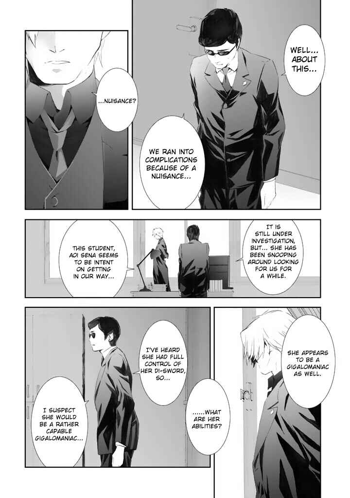 ChäoS;HEAd - Blue Complex Chapter 3 - Page 30