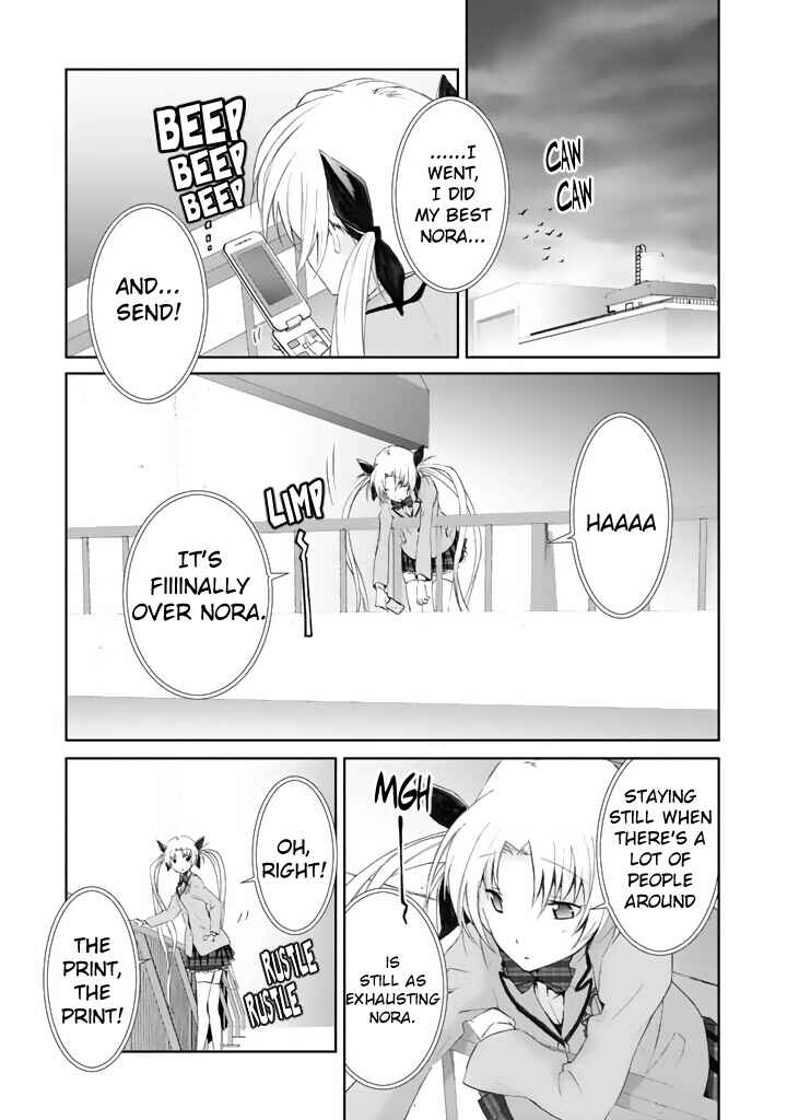 ChäoS;HEAd - Blue Complex Chapter 3 - Page 7