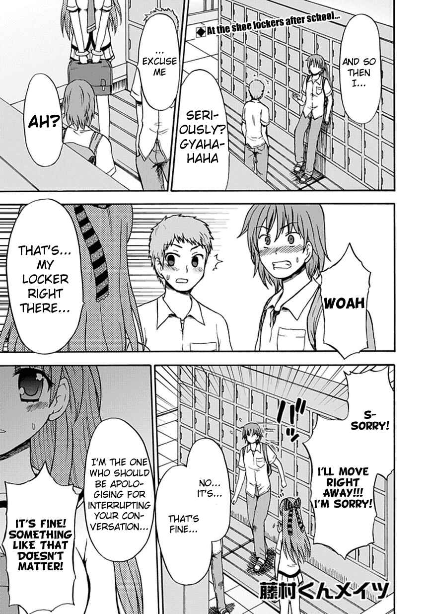 Fujimura-kun Mates Chapter 14 - Page 1