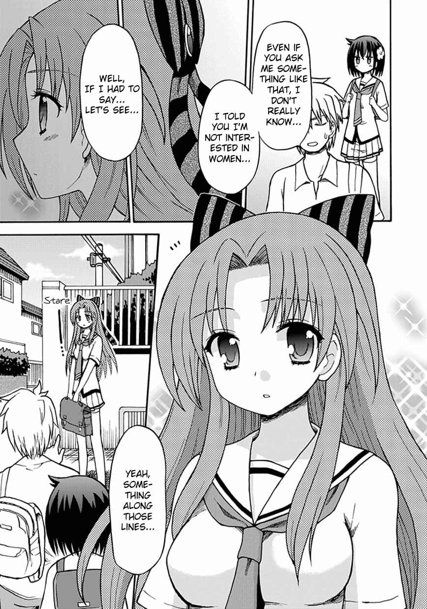 Fujimura-kun Mates Chapter 14 - Page 11
