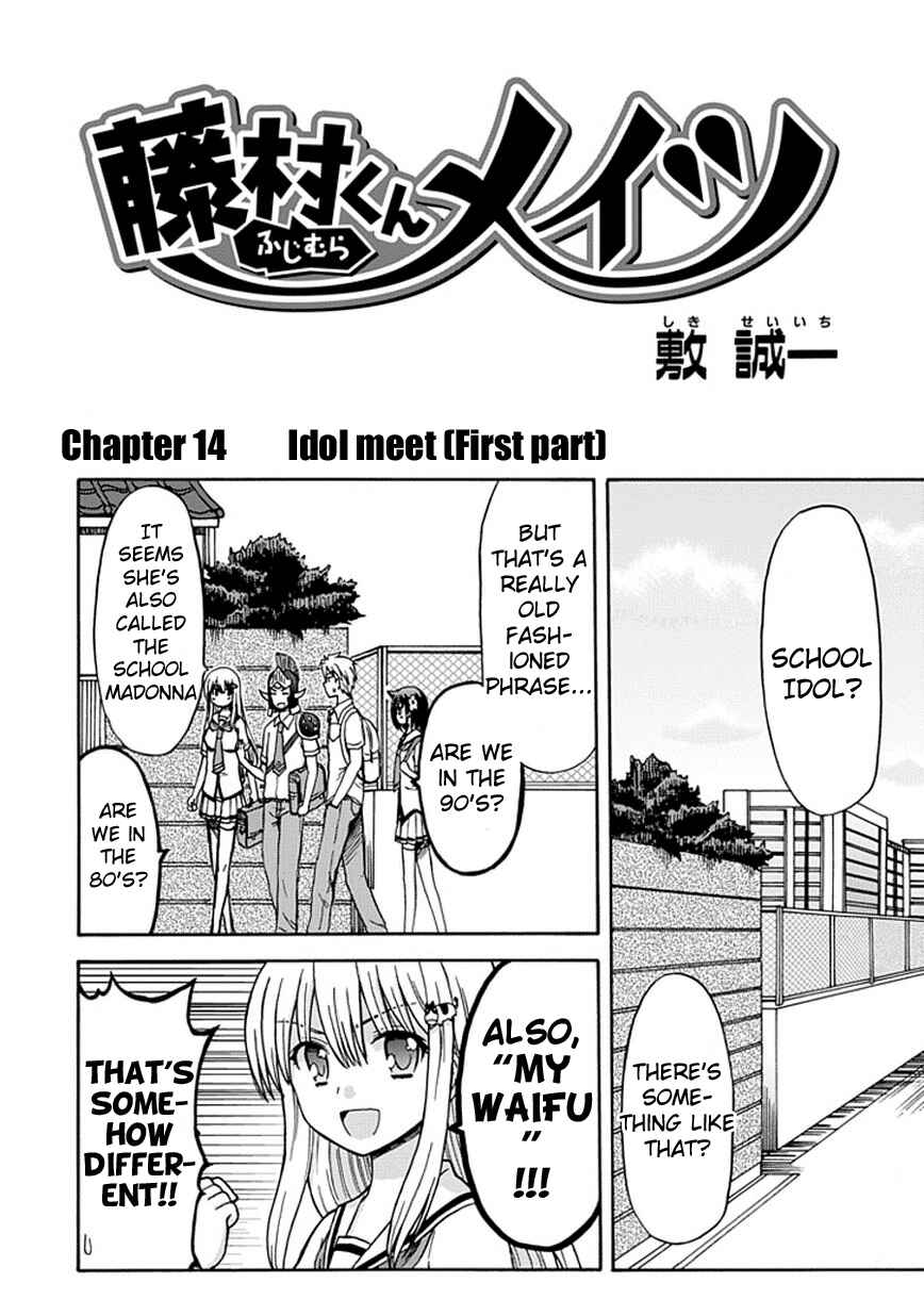 Fujimura-kun Mates Chapter 14 - Page 4