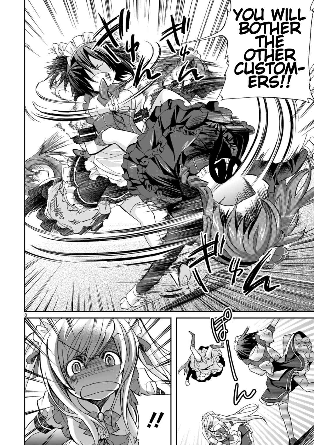 Musashinosen no Shimai Chapter 11 - Page 8