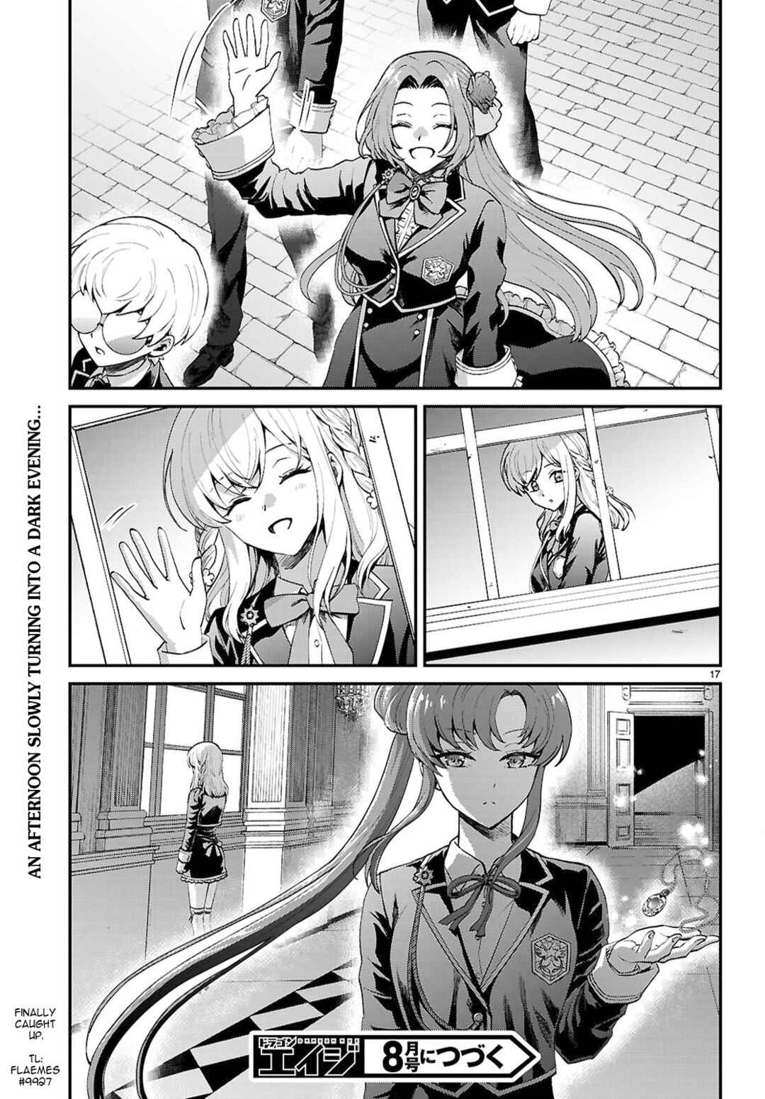 Danshi Koukousei, Otome Game no Akuyaku Reijou ni Tensei Suru. Chapter 16 - Page 17