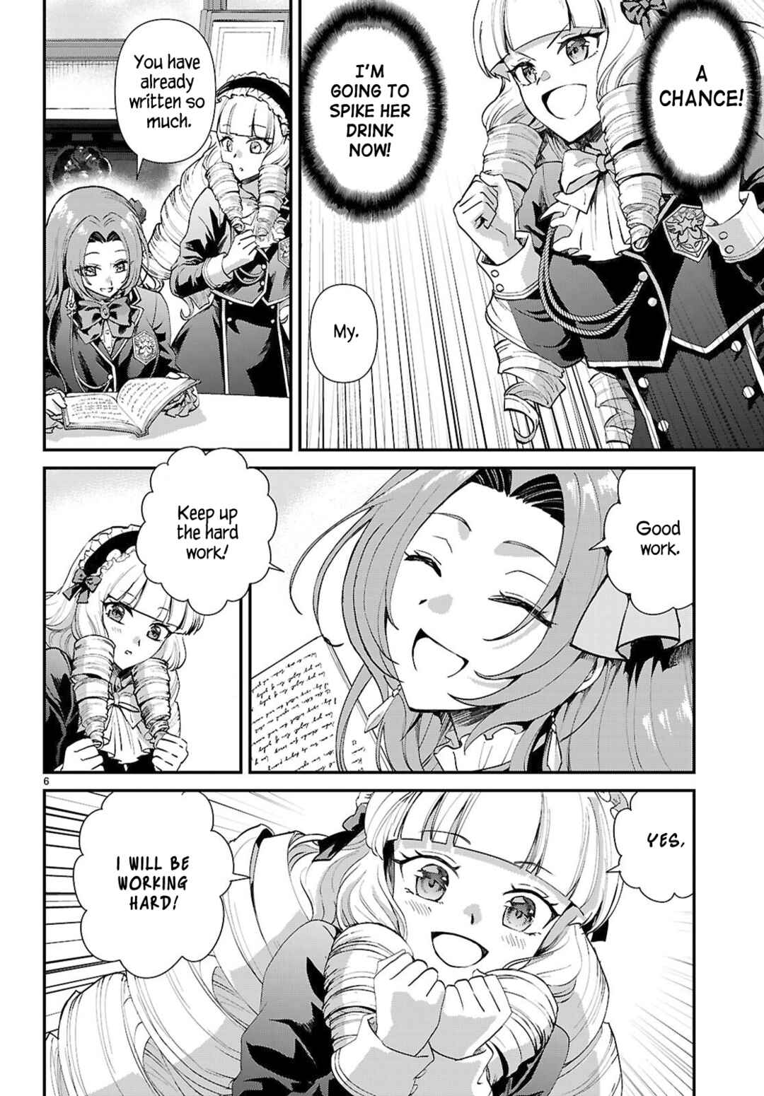 Danshi Koukousei, Otome Game no Akuyaku Reijou ni Tensei Suru. Chapter 16 - Page 6