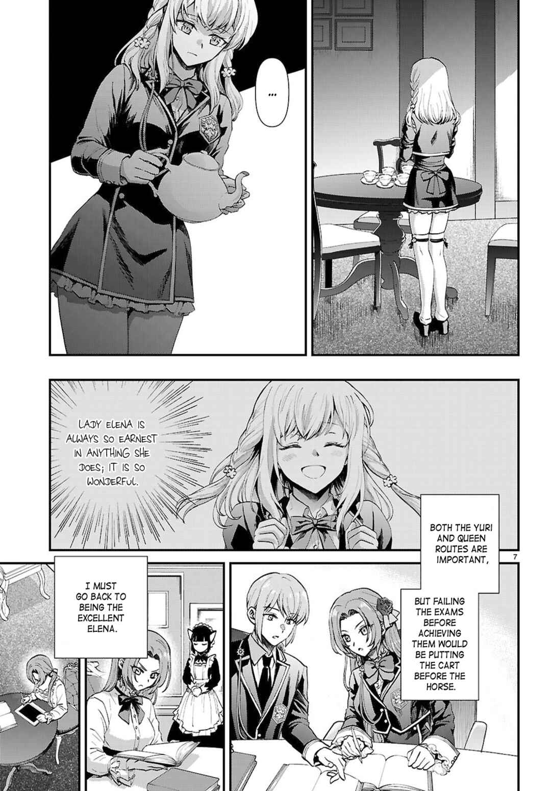 Danshi Koukousei, Otome Game no Akuyaku Reijou ni Tensei Suru. Chapter 16 - Page 7