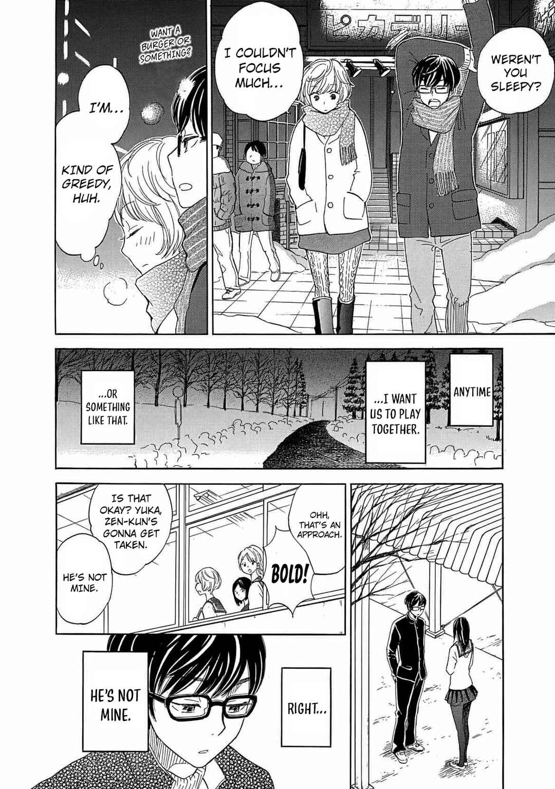 If It Is Fine With My Blood Chapter 11.1 - Page 15