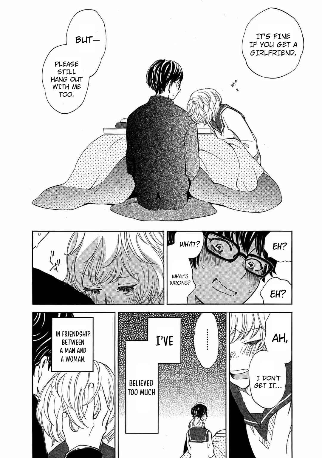 If It Is Fine With My Blood Chapter 11.1 - Page 17