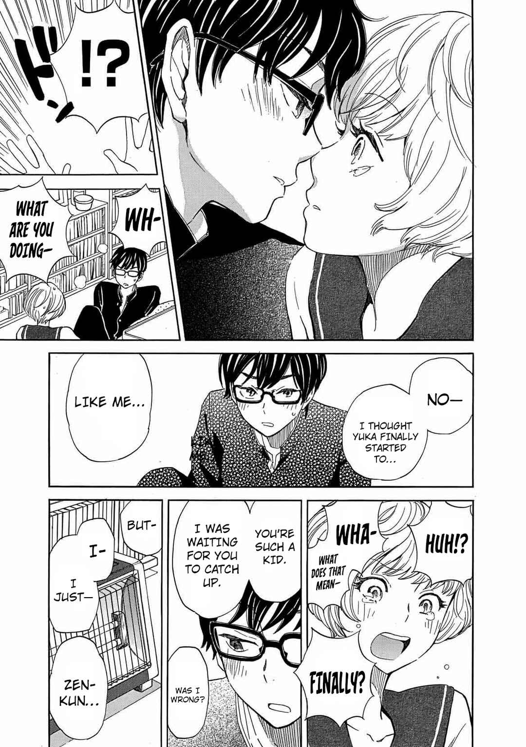 If It Is Fine With My Blood Chapter 11.1 - Page 18