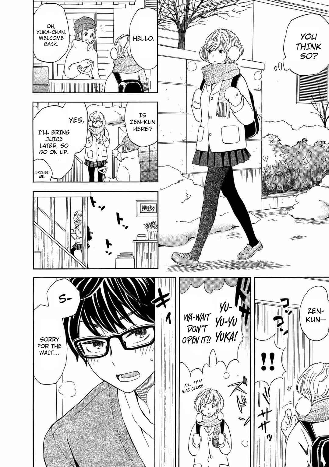 If It Is Fine With My Blood Chapter 11.1 - Page 3