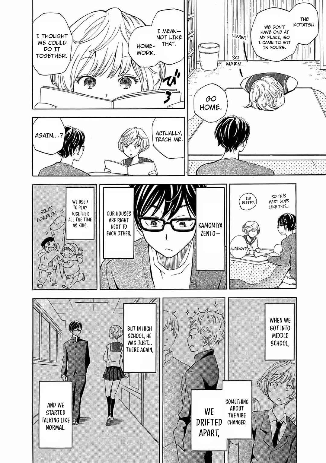 If It Is Fine With My Blood Chapter 11.1 - Page 5