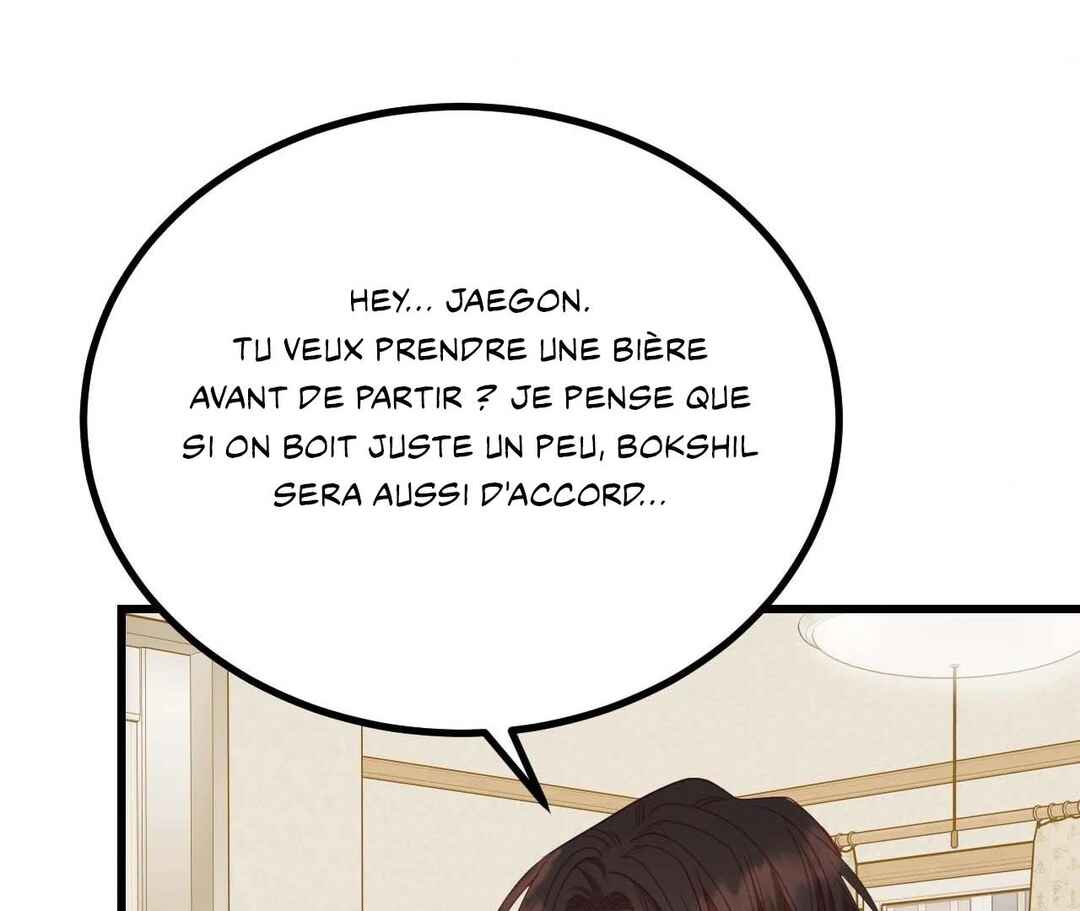 Don’t Pick Don’t Pick Chapter 9 - Page 102