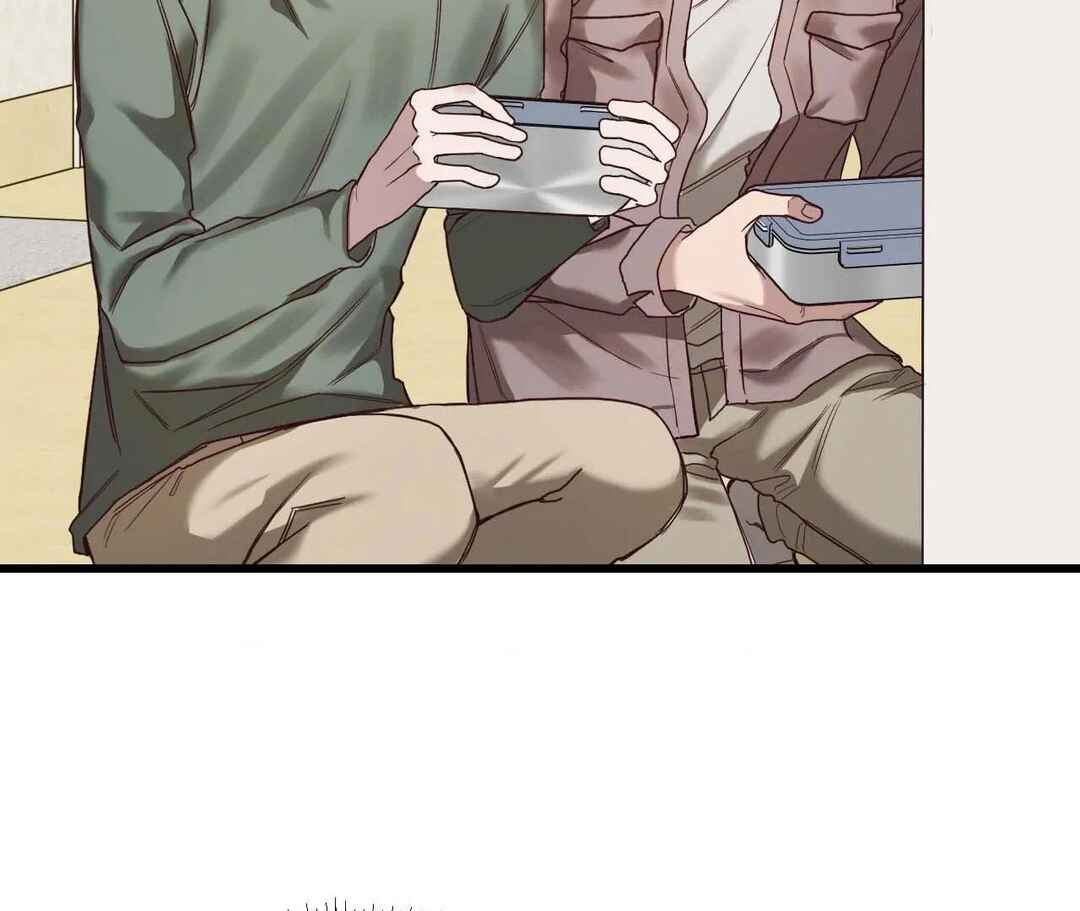 Don’t Pick Don’t Pick Chapter 9 - Page 112