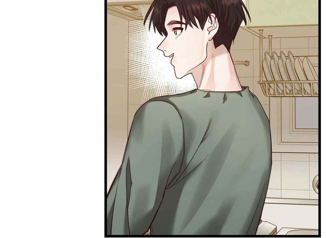 Don’t Pick Don’t Pick Chapter 9 - Page 116