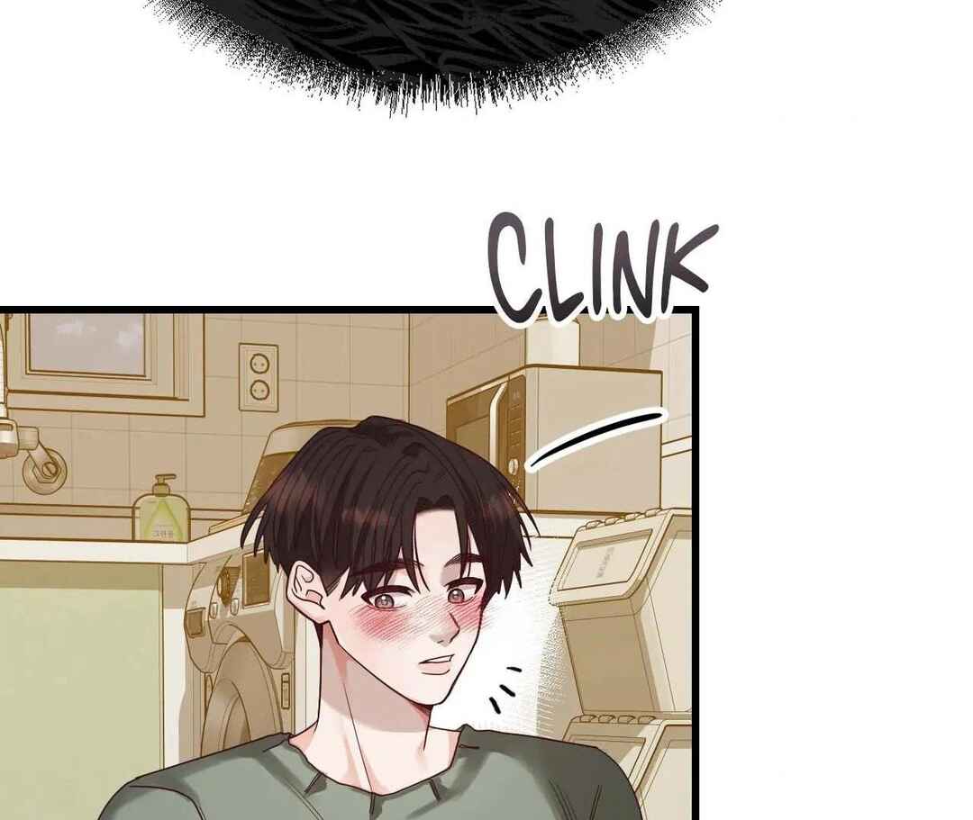 Don’t Pick Don’t Pick Chapter 9 - Page 134