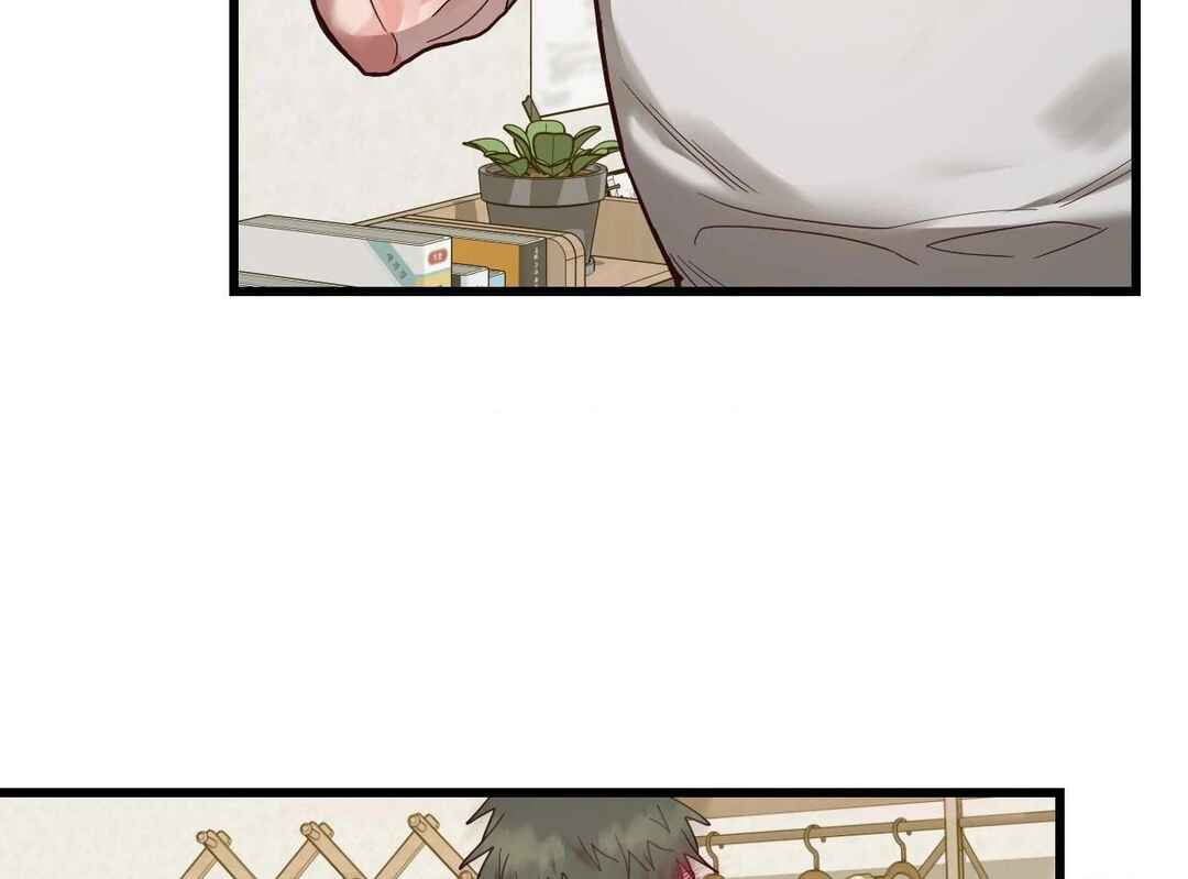 Don’t Pick Don’t Pick Chapter 9 - Page 140
