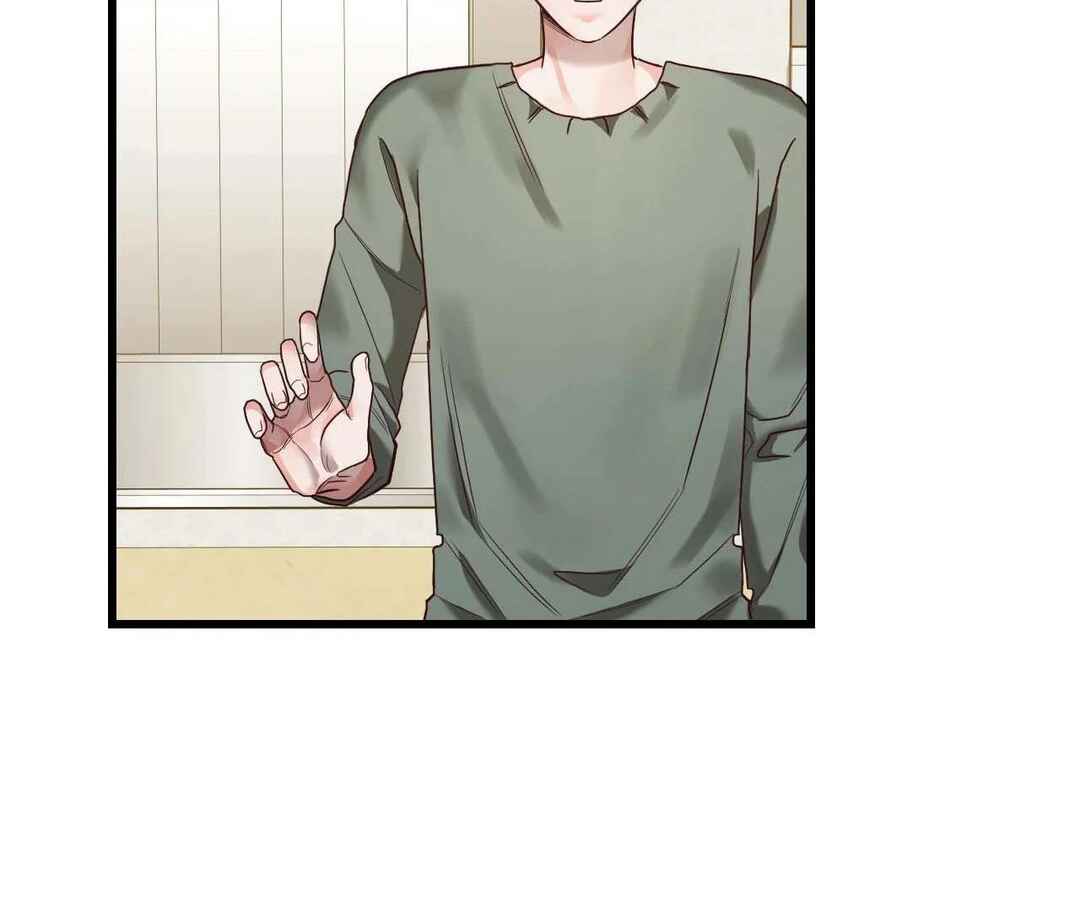 Don’t Pick Don’t Pick Chapter 9 - Page 166