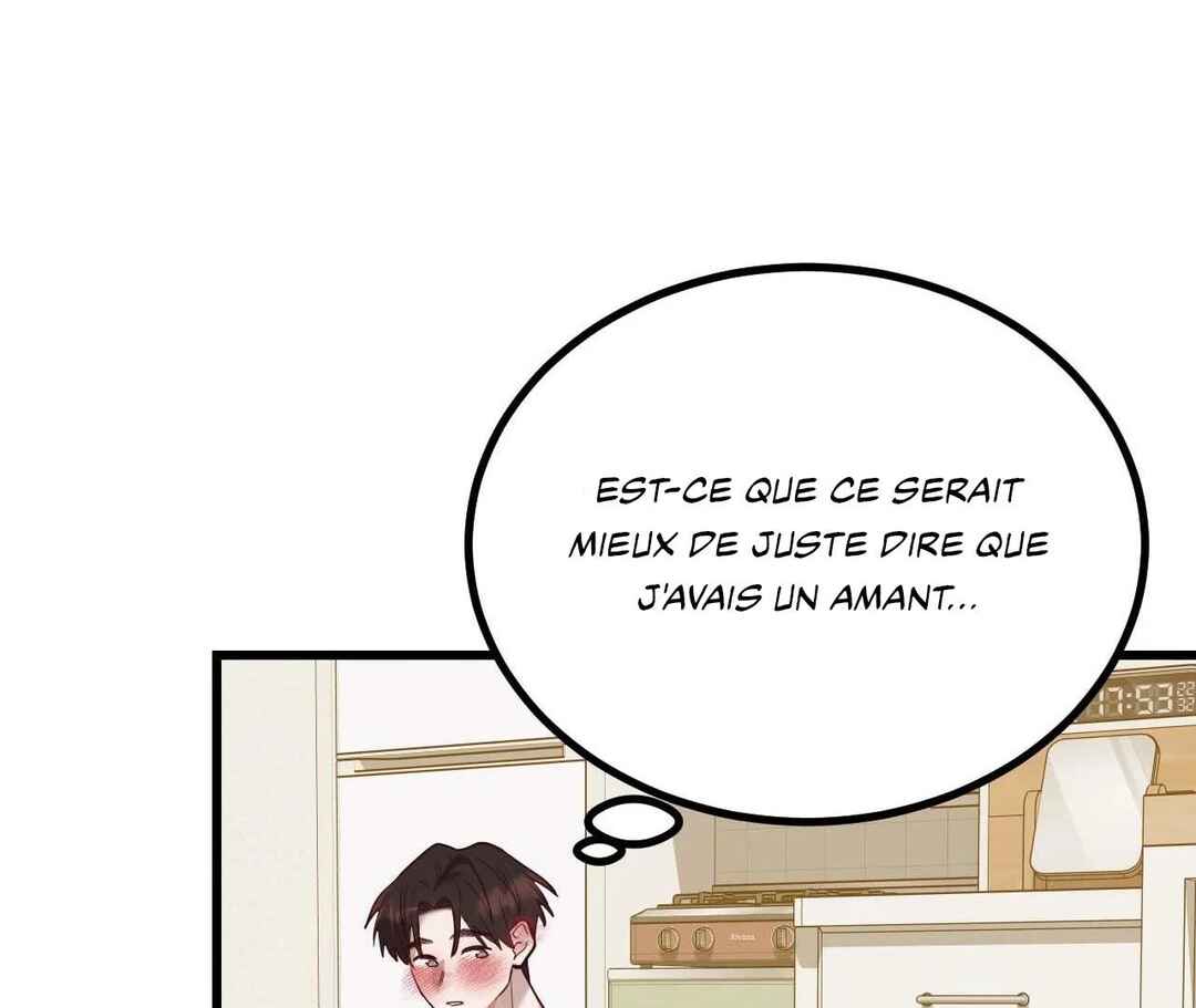 Don’t Pick Don’t Pick Chapter 9 - Page 167