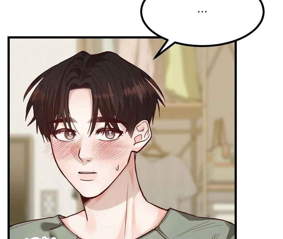 Don’t Pick Don’t Pick Chapter 9 - Page 181