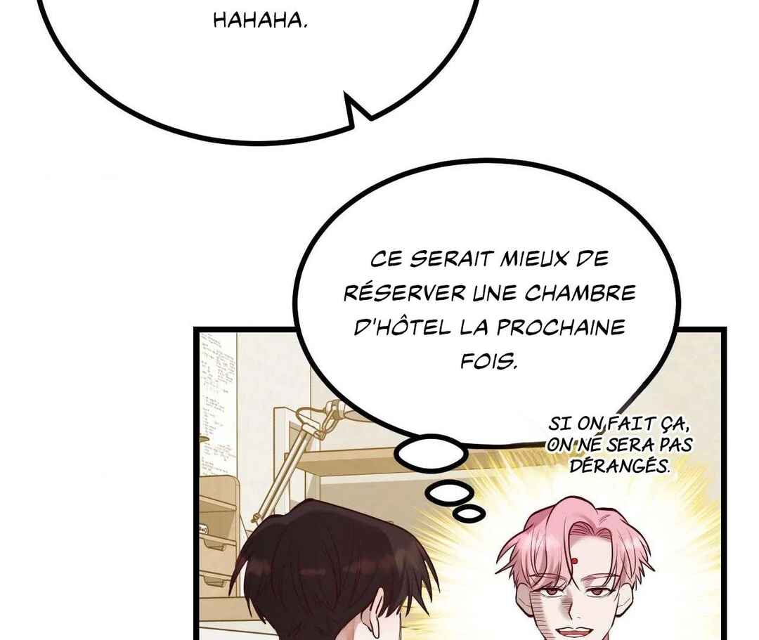 Don’t Pick Don’t Pick Chapter 9 - Page 202