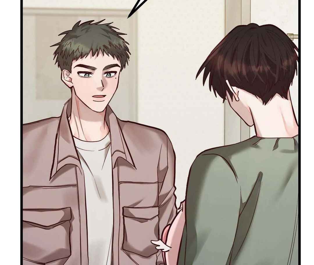 Don’t Pick Don’t Pick Chapter 9 - Page 45