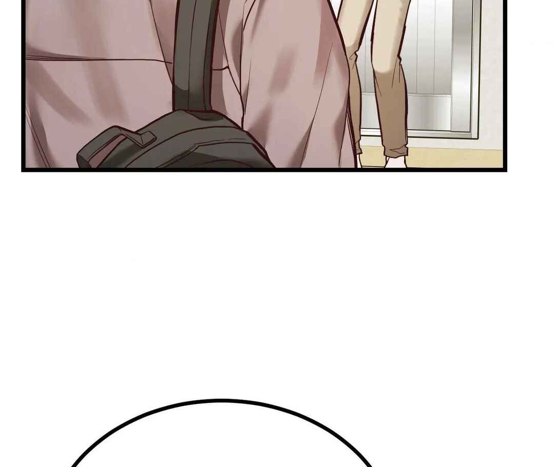 Don’t Pick Don’t Pick Chapter 9 - Page 6