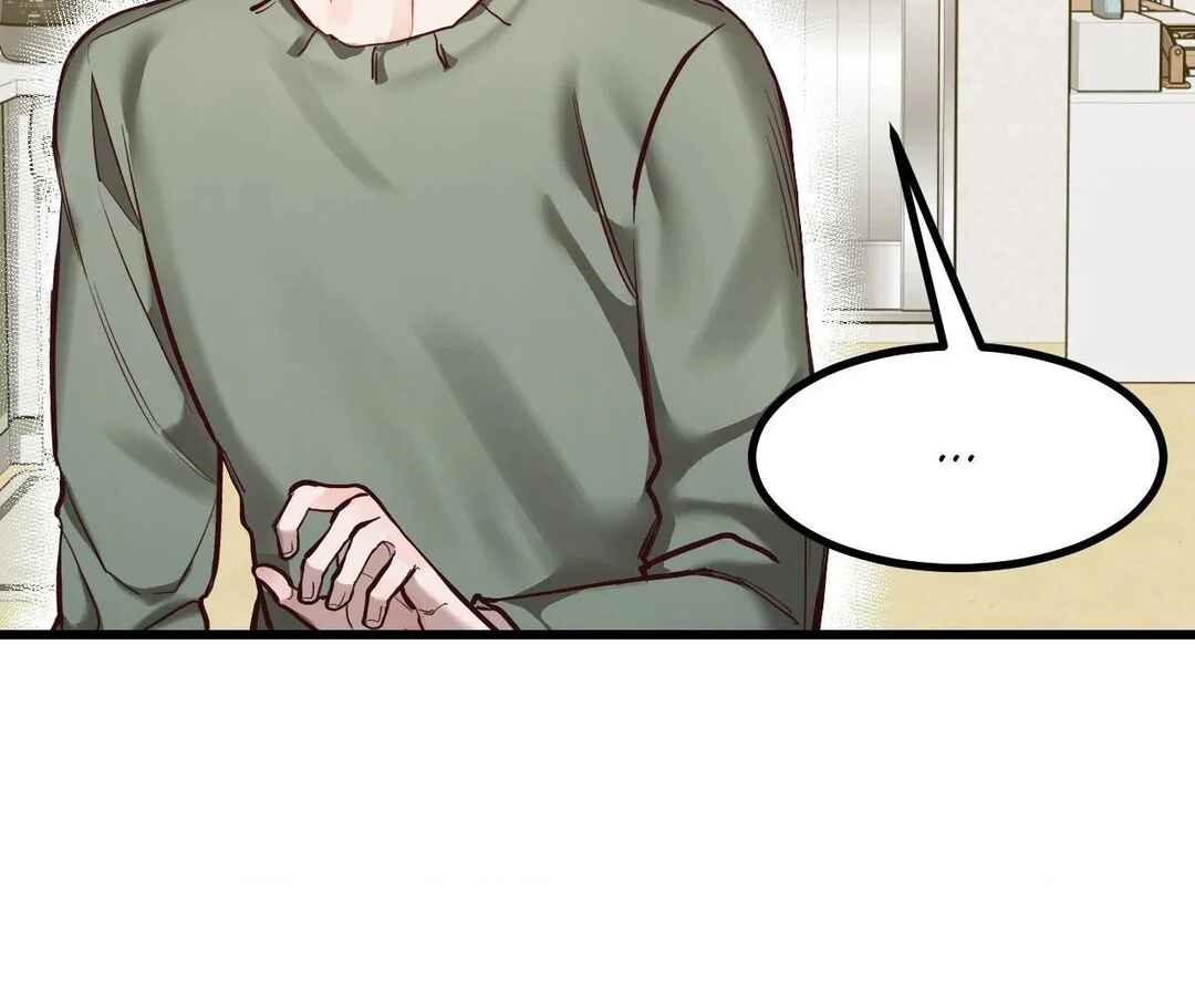 Don’t Pick Don’t Pick Chapter 9 - Page 8