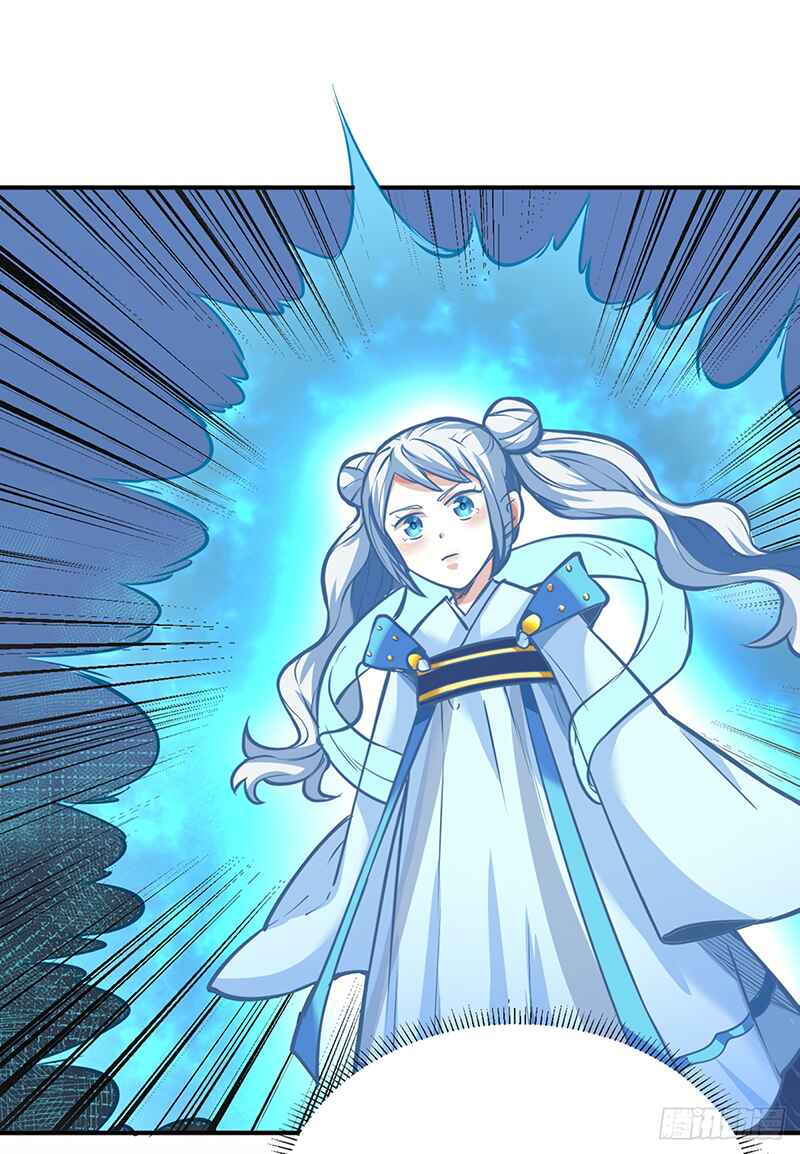 Martial Arts Reigns Chapter 247 - Page 24