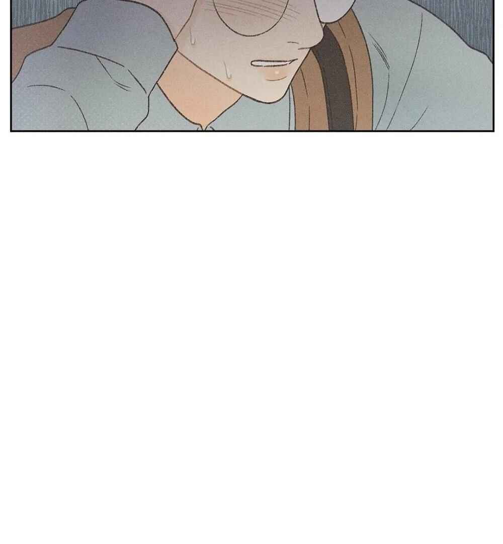 Anemone Theater Chapter 10 - Page 123