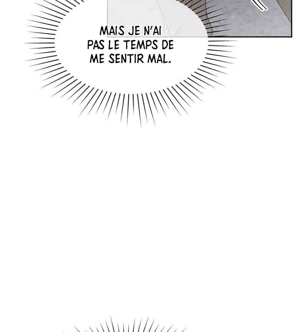 Anemone Theater Chapter 10 - Page 125