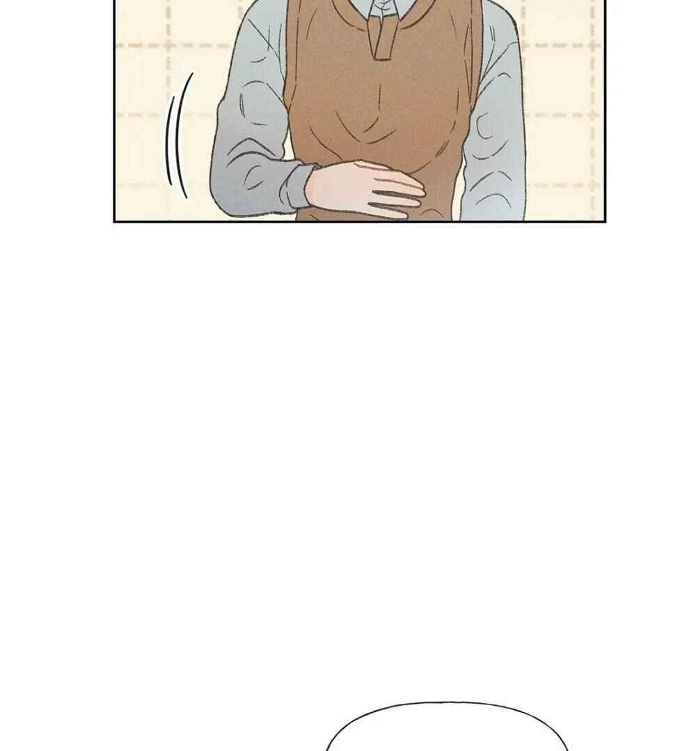 Anemone Theater Chapter 10 - Page 19