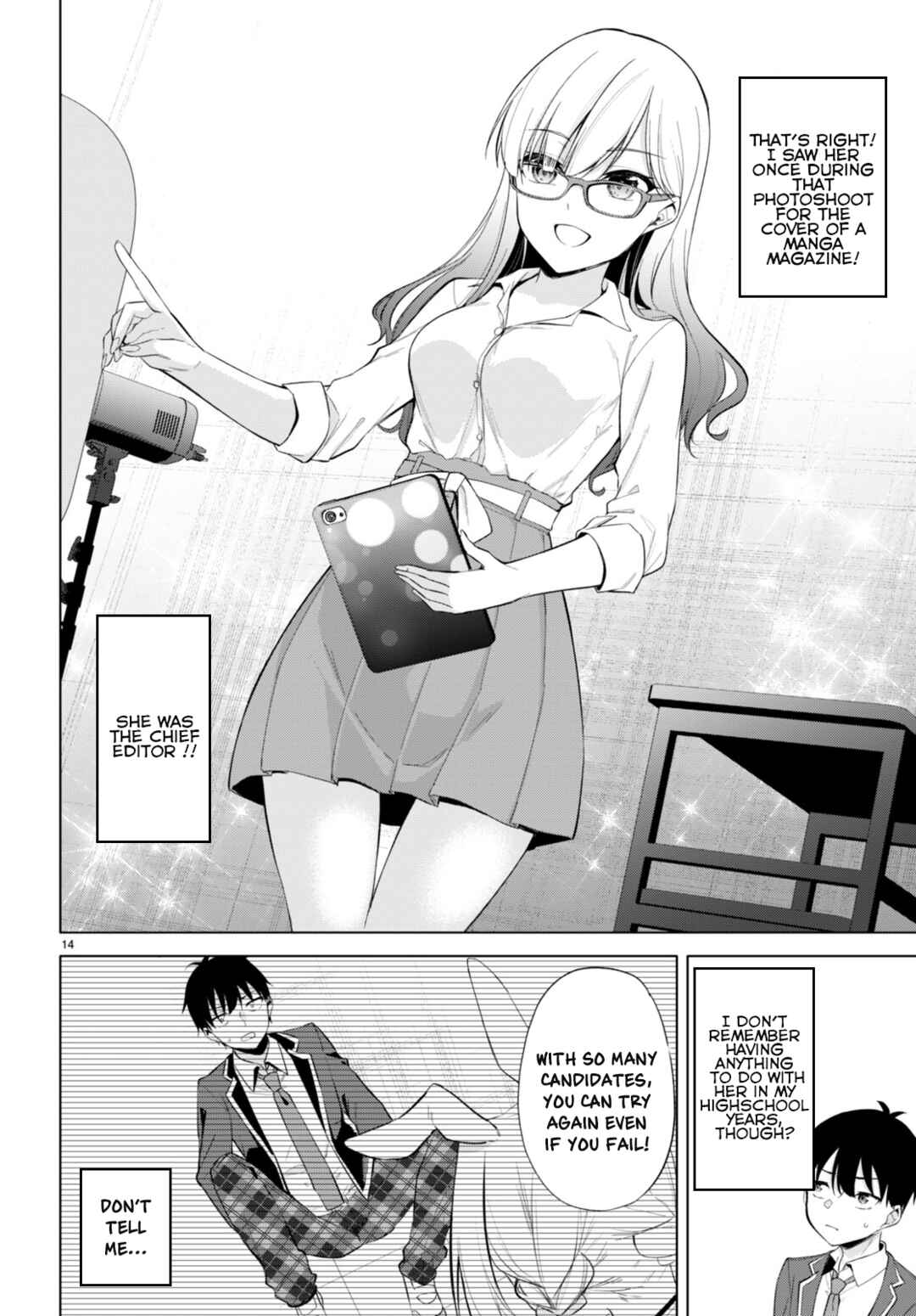 Konse ha Goen ga Arimasu you ni! Chapter 4 - Page 14