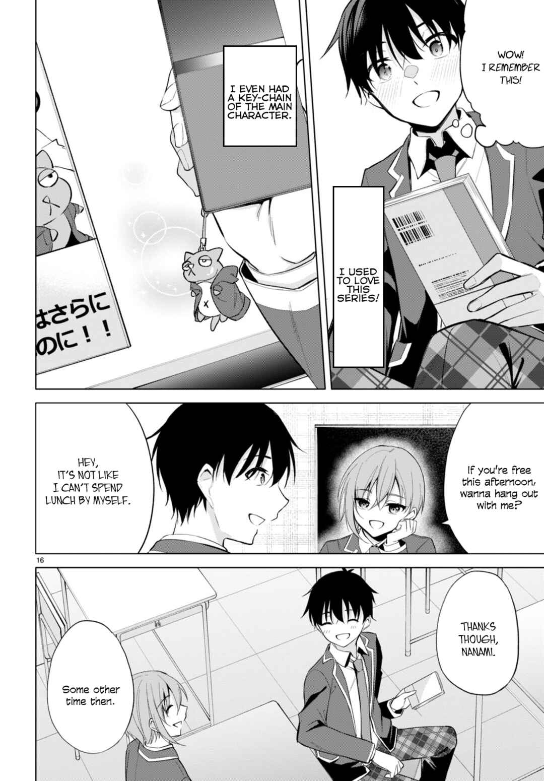 Konse ha Goen ga Arimasu you ni! Chapter 4 - Page 16