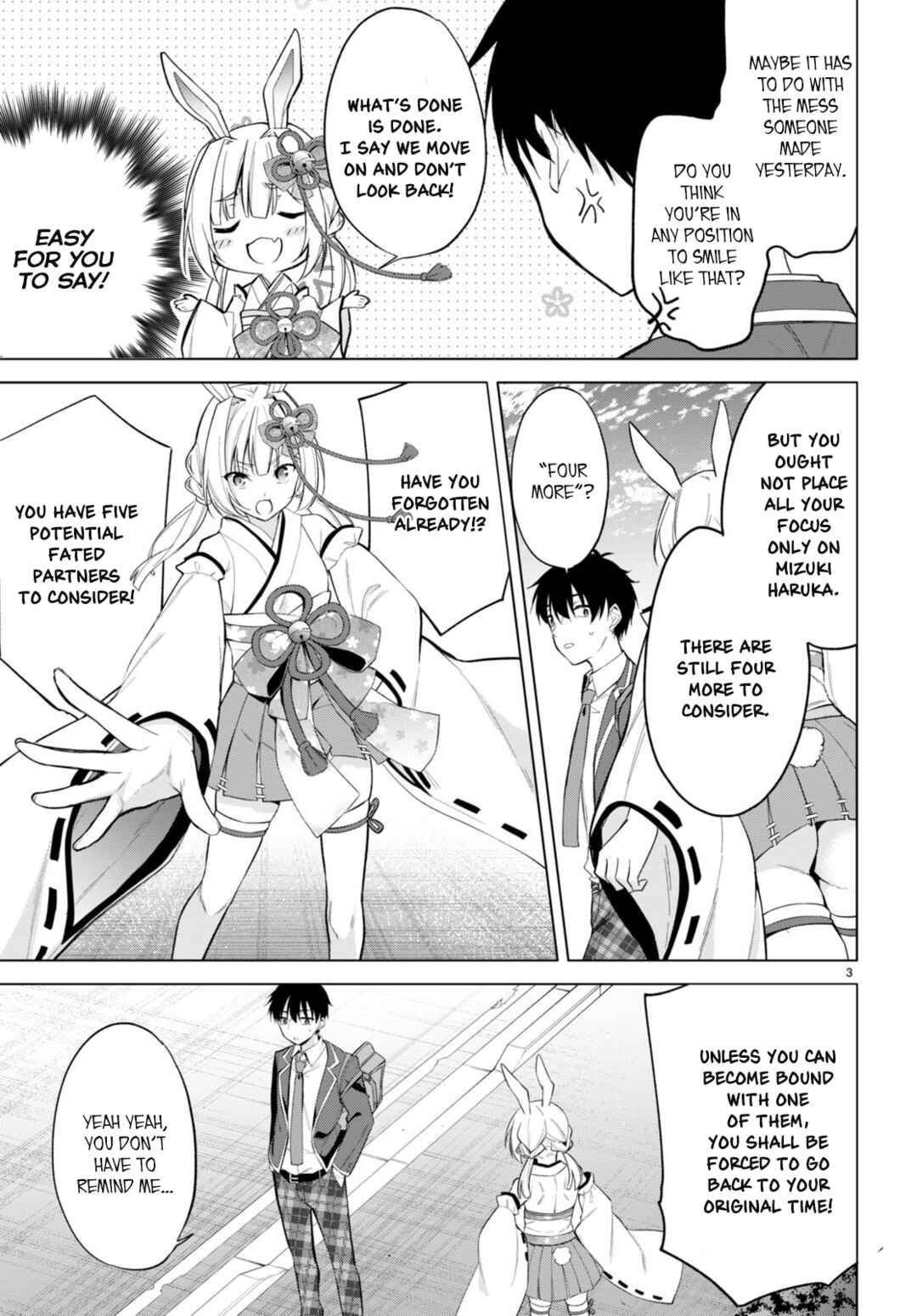 Konse ha Goen ga Arimasu you ni! Chapter 4 - Page 3
