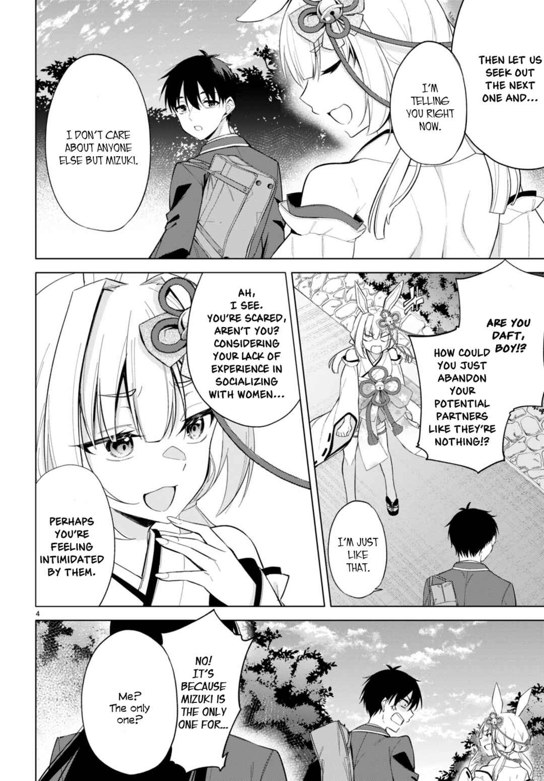 Konse ha Goen ga Arimasu you ni! Chapter 4 - Page 4