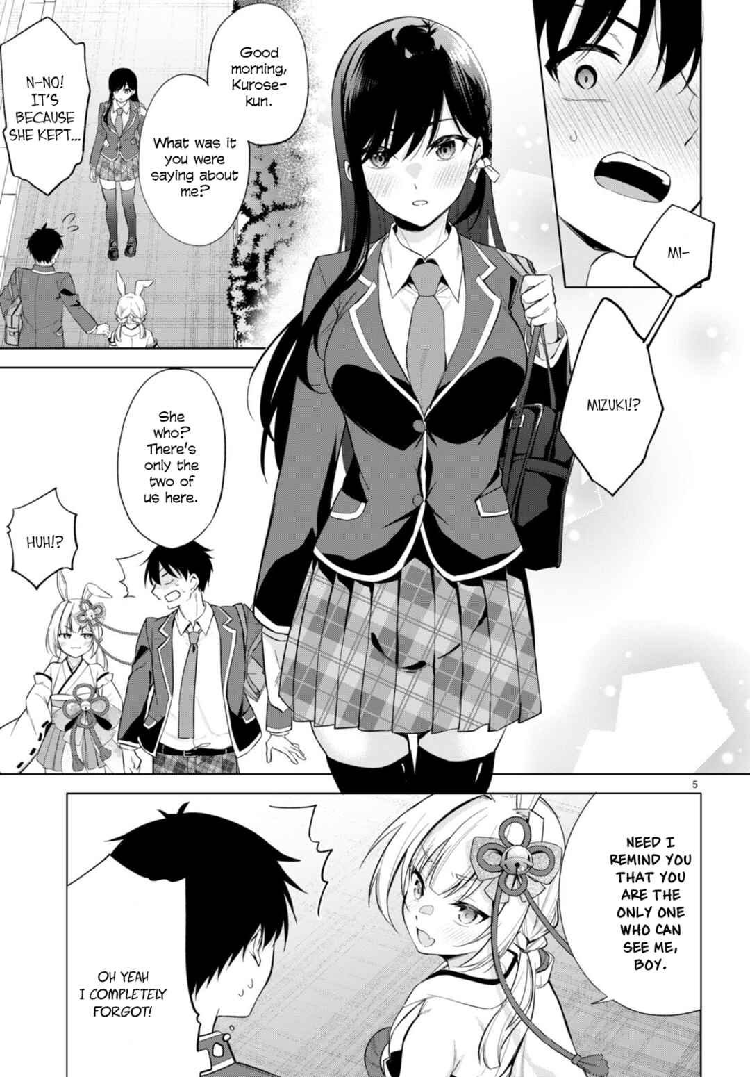 Konse ha Goen ga Arimasu you ni! Chapter 4 - Page 5