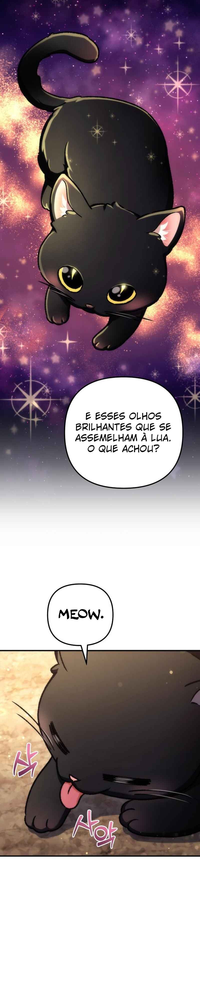 Pungyo ui Yeosin gwa Cheonjae Mangnani Sado-nim Chapter 16 - Page 17