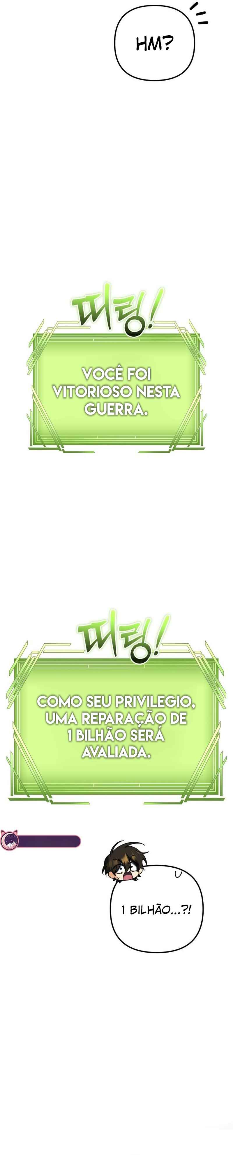 Pungyo ui Yeosin gwa Cheonjae Mangnani Sado-nim Chapter 16 - Page 19