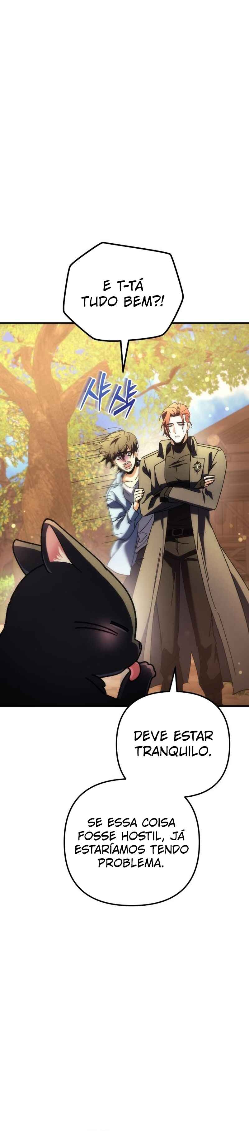 Pungyo ui Yeosin gwa Cheonjae Mangnani Sado-nim Chapter 16 - Page 4