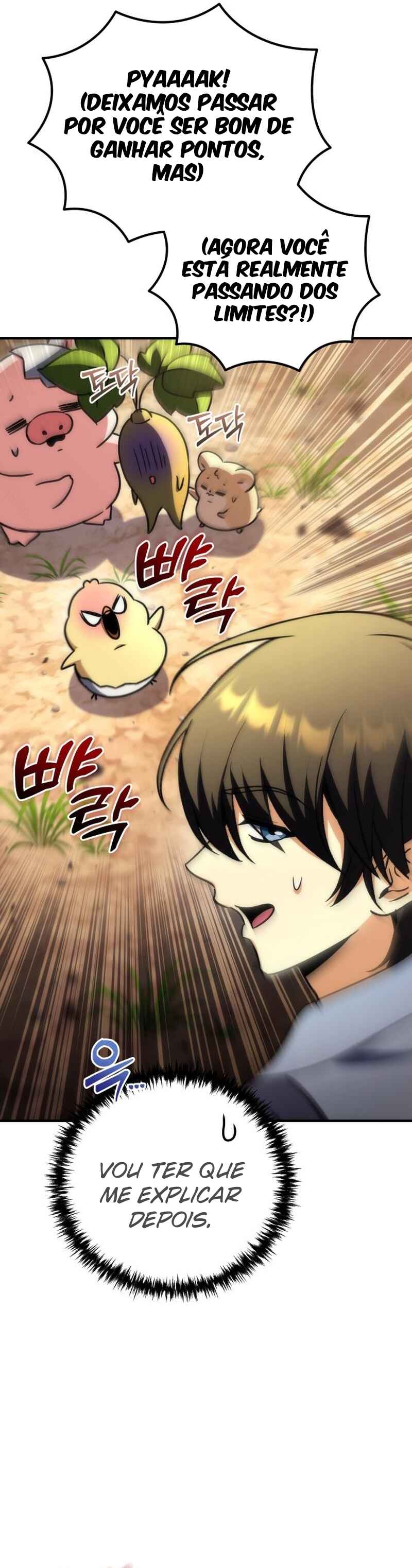 Pungyo ui Yeosin gwa Cheonjae Mangnani Sado-nim Chapter 16 - Page 42