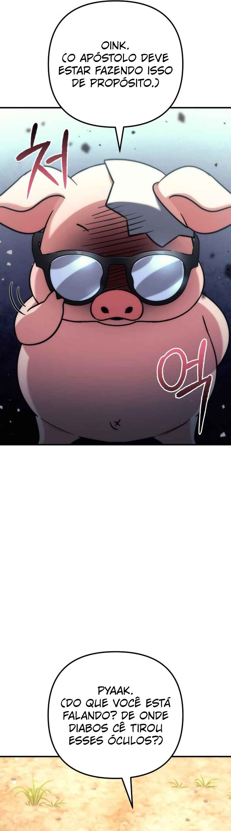 Pungyo ui Yeosin gwa Cheonjae Mangnani Sado-nim Chapter 16 - Page 44