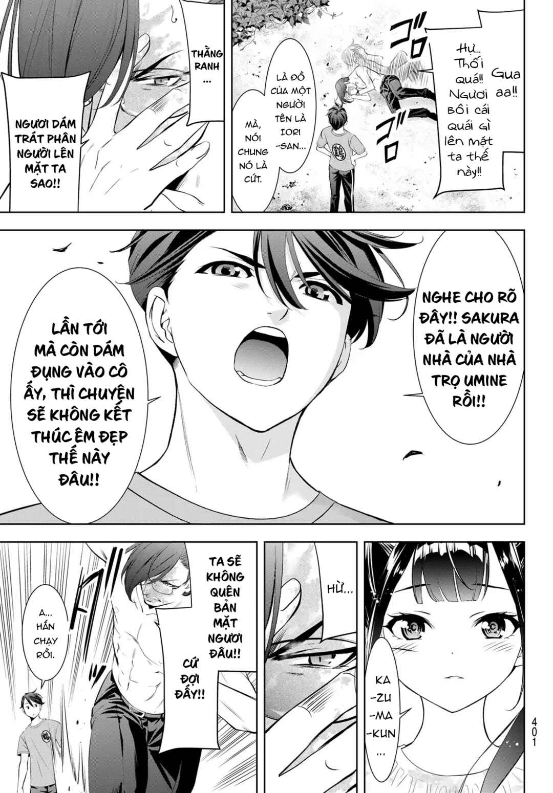 Ano Shima no Umine-sou Chapter 16 - Page 16