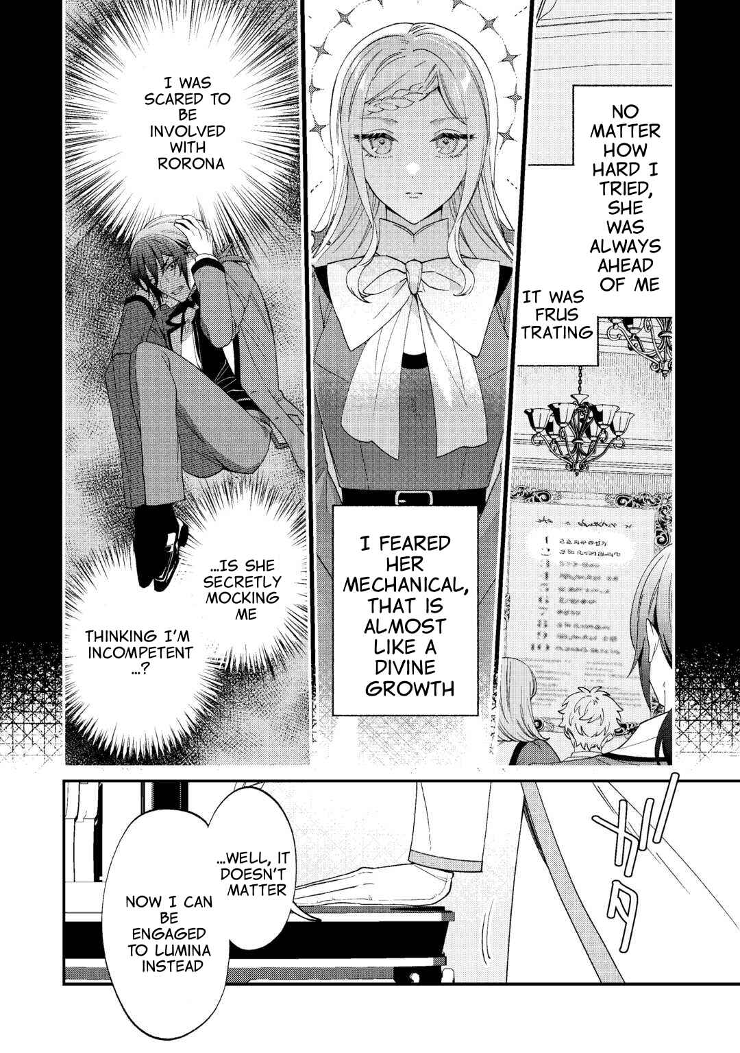 Watashi ga Shinde Manzoku desu ka? Chapter 1 - Page 13