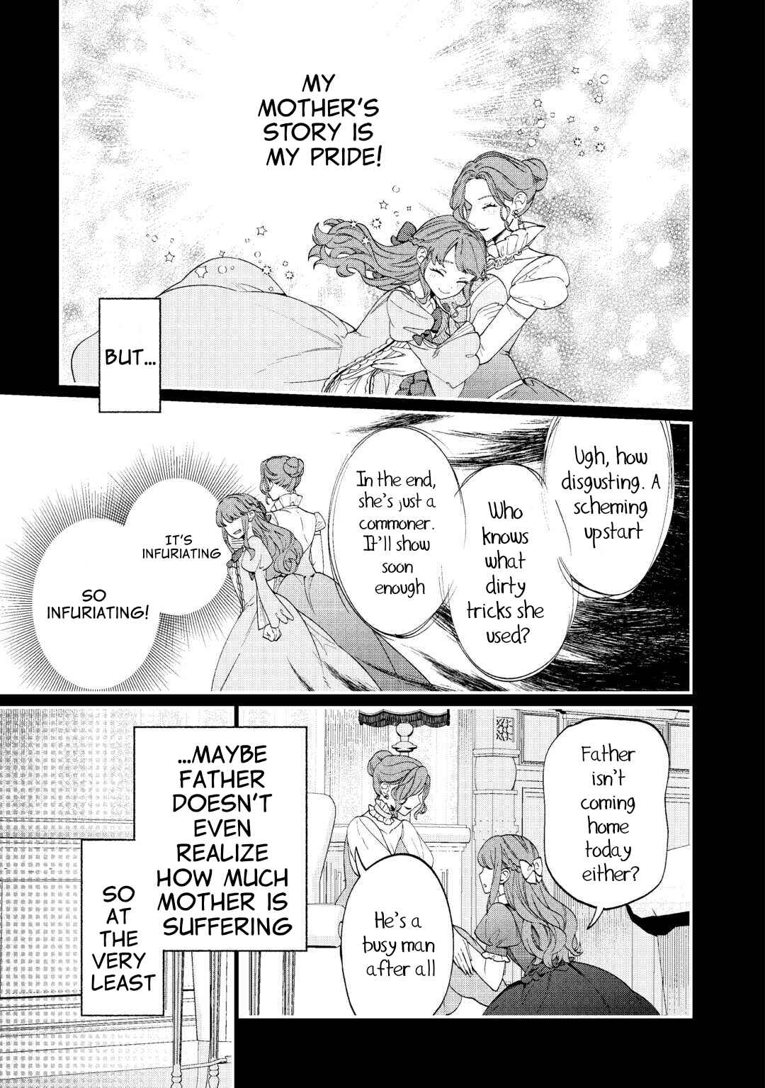 Watashi ga Shinde Manzoku desu ka? Chapter 1 - Page 18