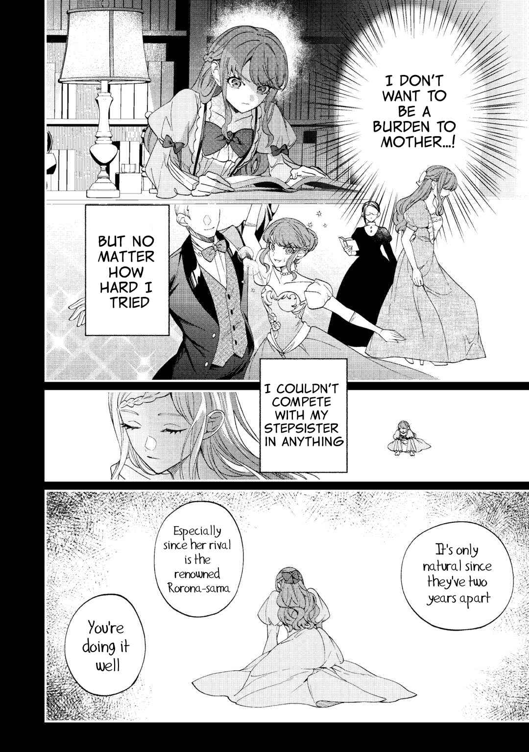 Watashi ga Shinde Manzoku desu ka? Chapter 1 - Page 19